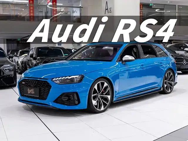 Audi RS 4 2020 RS 4 2.9T Avant