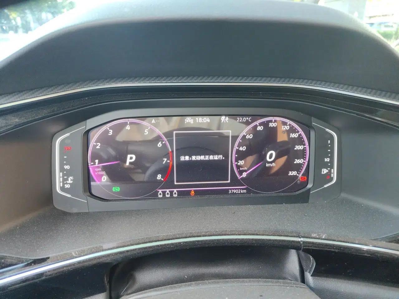Volkswagen Tayron 2020 330TSI Two-Wheel Drive Luxury Connected Pro Edition — миниатюра 11
