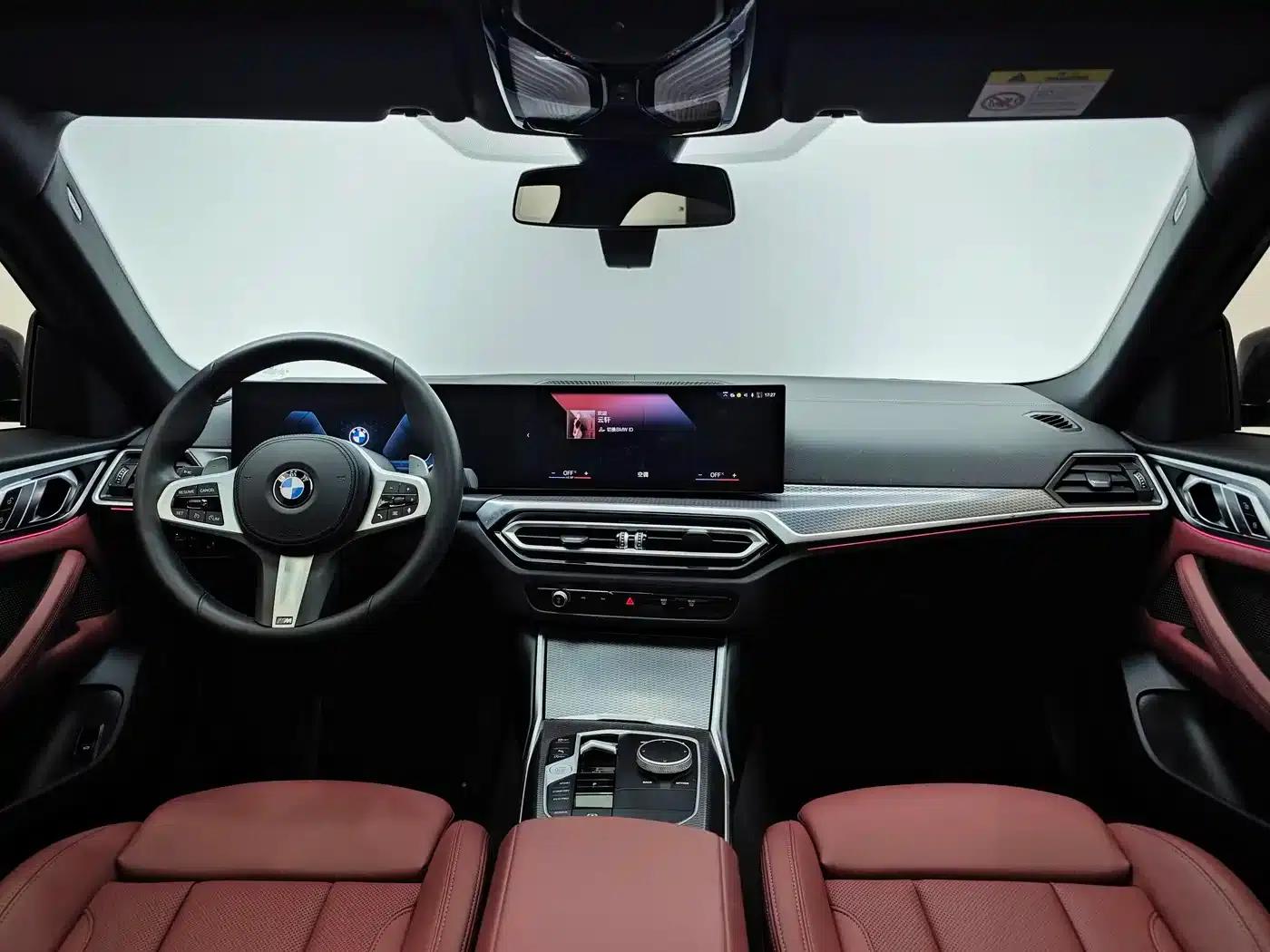 2023 BMW 4 Series 425i Gran Coupe M Sport Shadow Edition — миниатюра 10