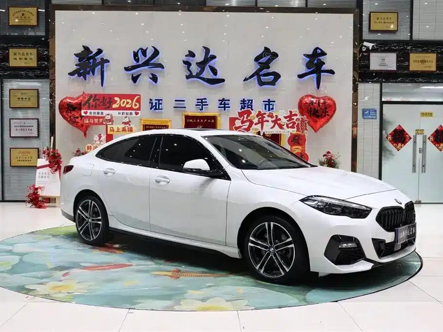 2021 BMW 2 Series (Imported) 225i Coupe M Sport Shadow Edition — миниатюра 3