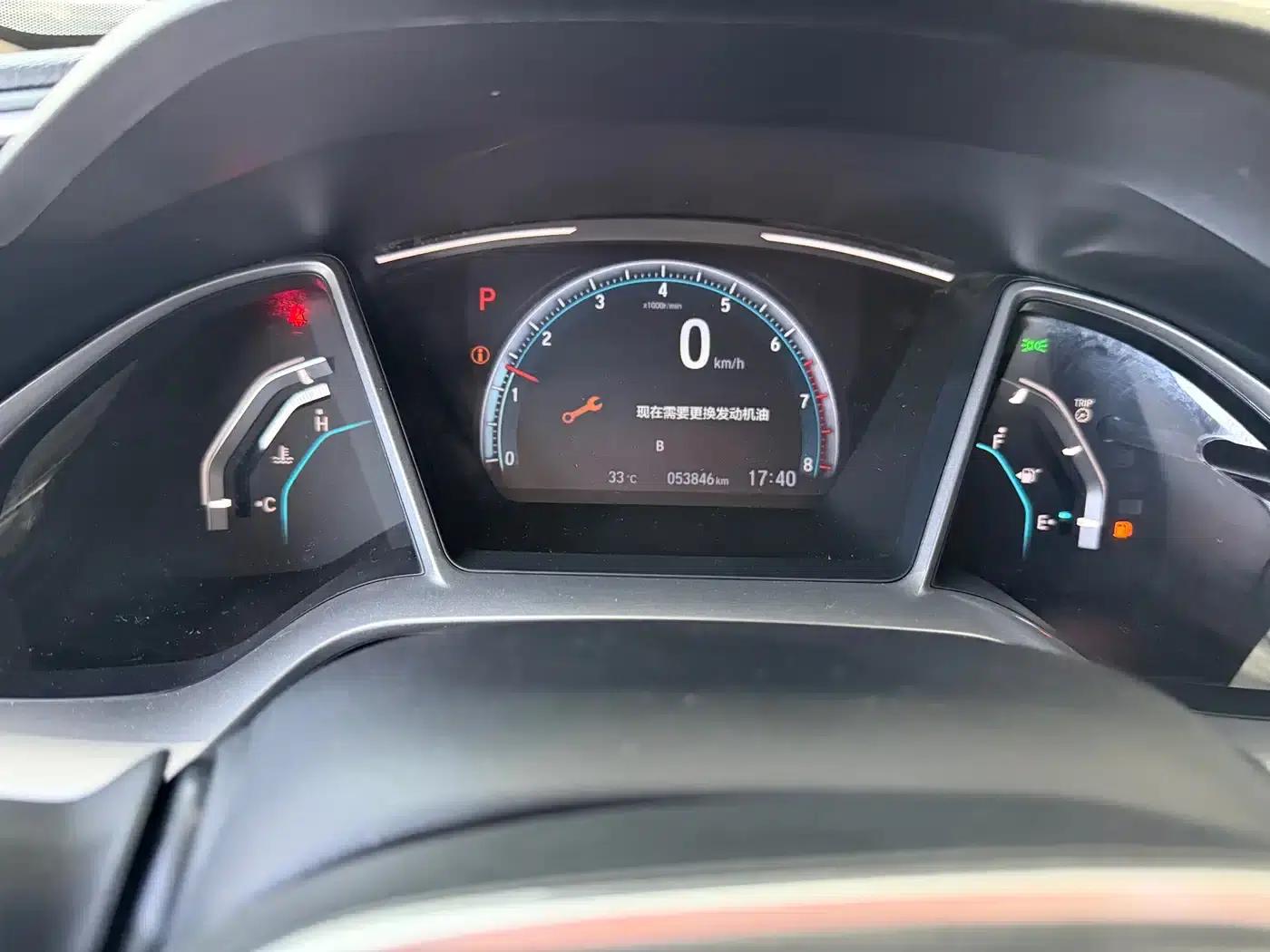 2019 Civic 220TURBO CVT Sporty Edition (China VI Emission Standard) — миниатюра 11