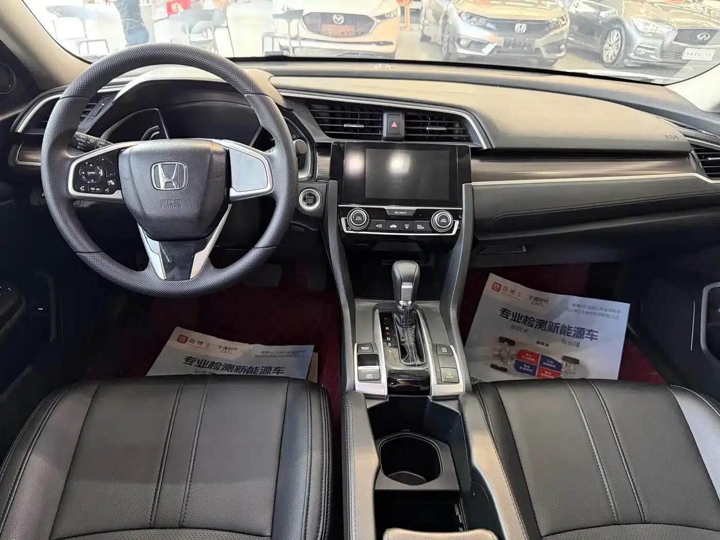 2019 Civic 220TURBO CVT Sporty Edition (China VI Emission Standard) — миниатюра 13