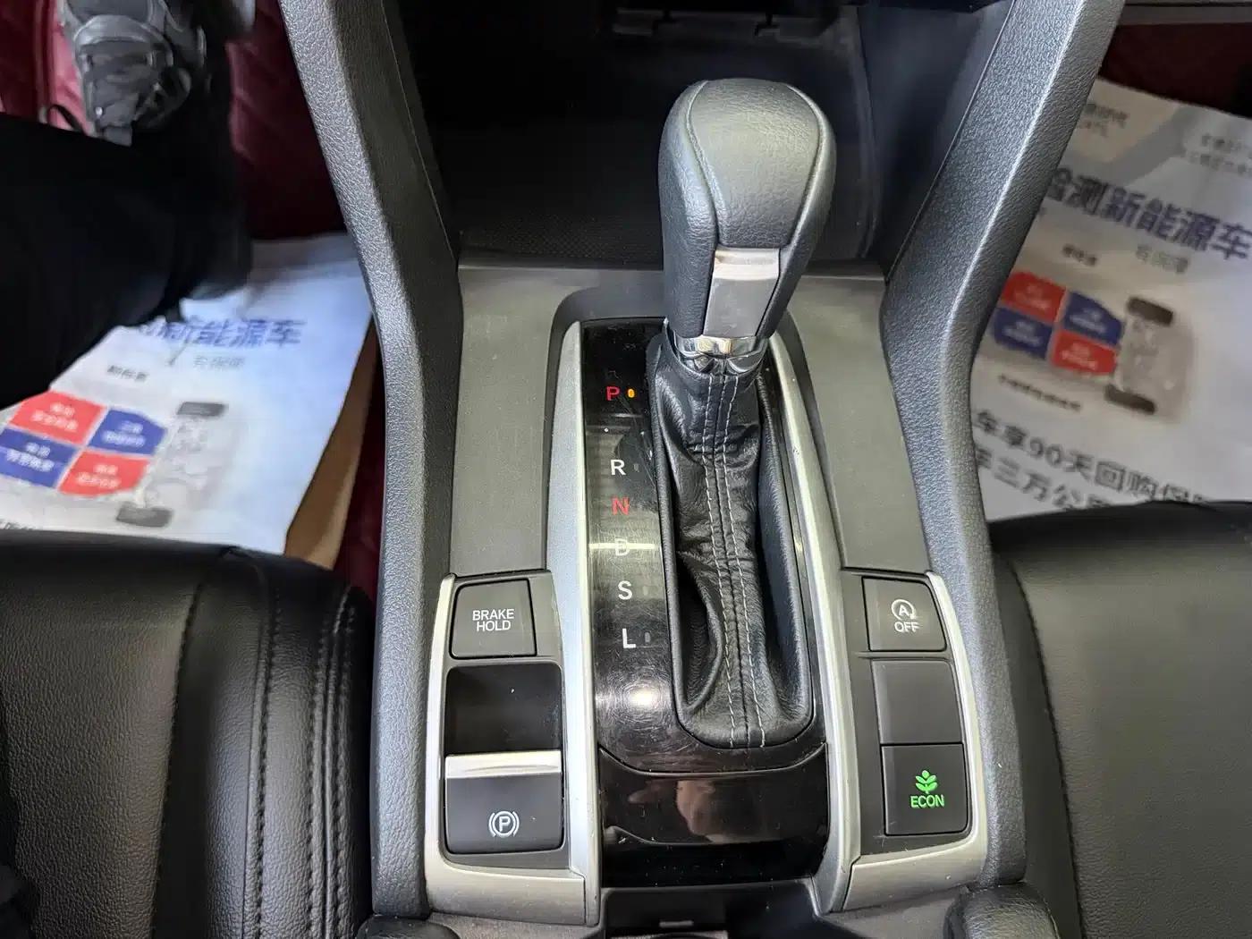 2019 Civic 220TURBO CVT Sporty Edition (China VI Emission Standard) — миниатюра 10