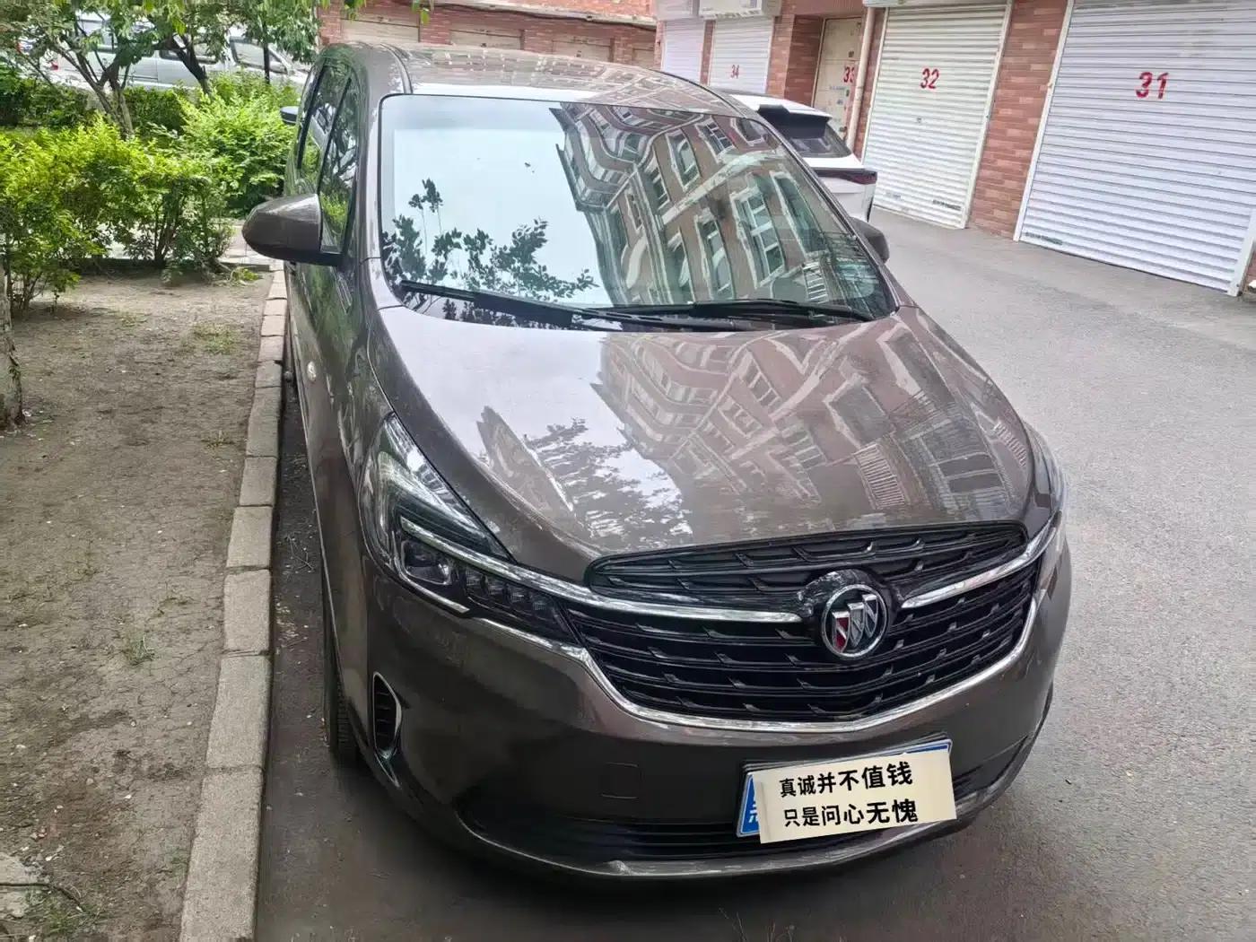Buick GL8 2020 Land Business Class 652T Luxury — миниатюра 2