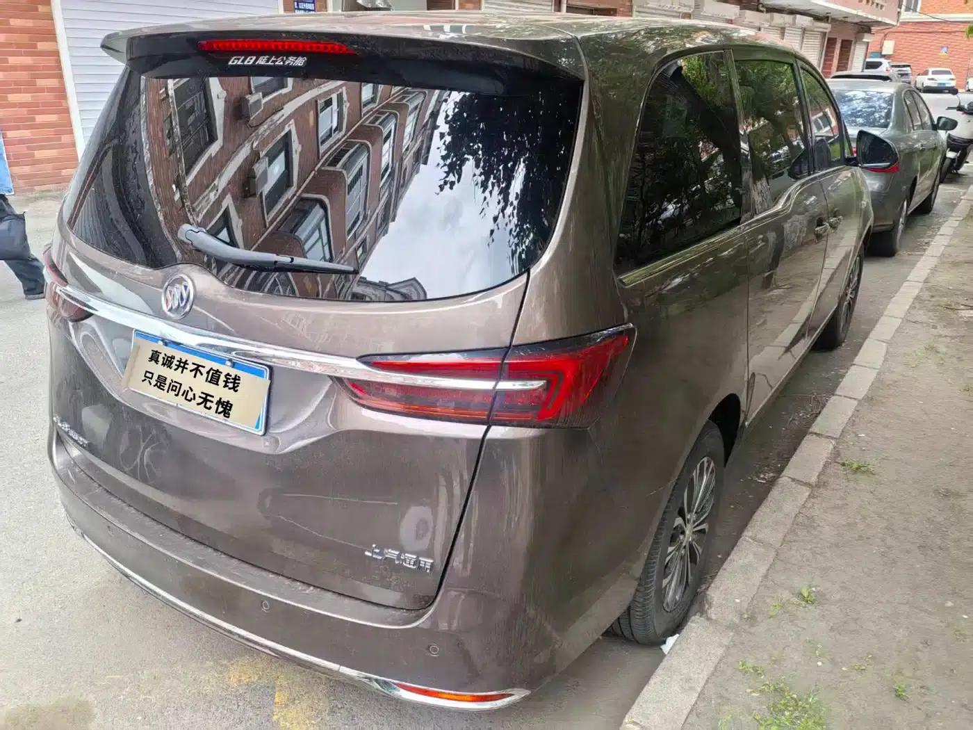 Buick GL8 2020 Land Business Class 652T Luxury — миниатюра 3