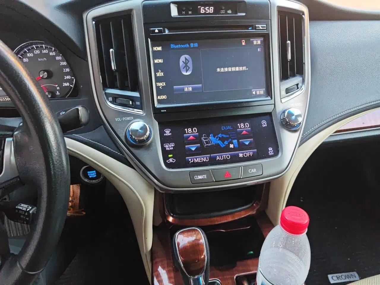 Toyota Crown 2015 2.0T Fashion Edition — миниатюра 13
