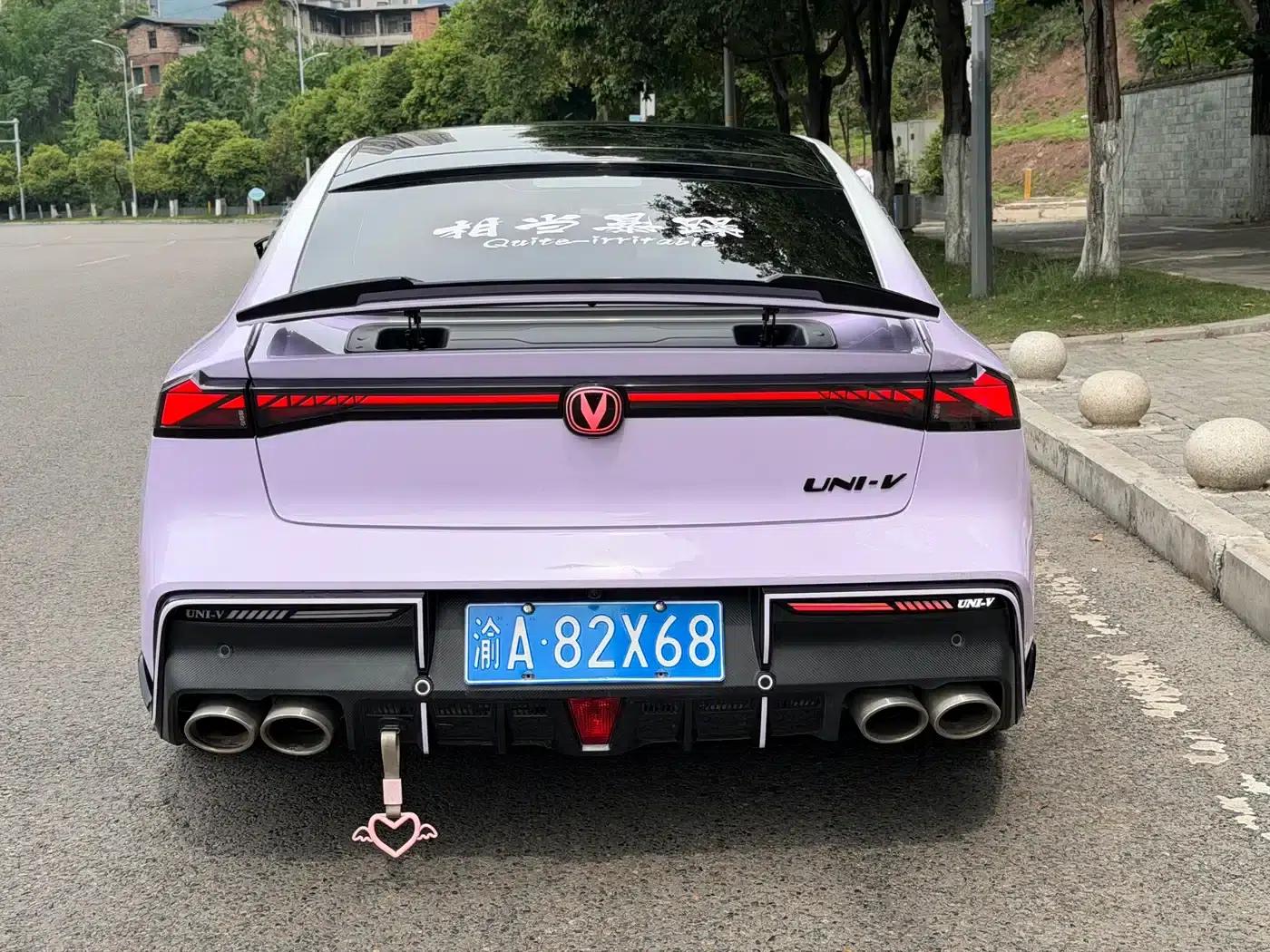 Changan UNI-V 2023 1.5T Sport Edition — миниатюра 3