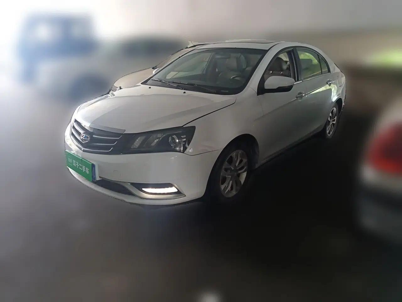 Geely Auto Emgrand 2014 Sedan 1.5L Manual Elite Model — миниатюра 1