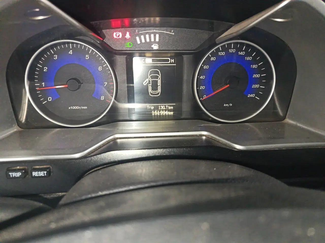 Geely Auto Emgrand 2014 Sedan 1.5L Manual Elite Model — миниатюра 12