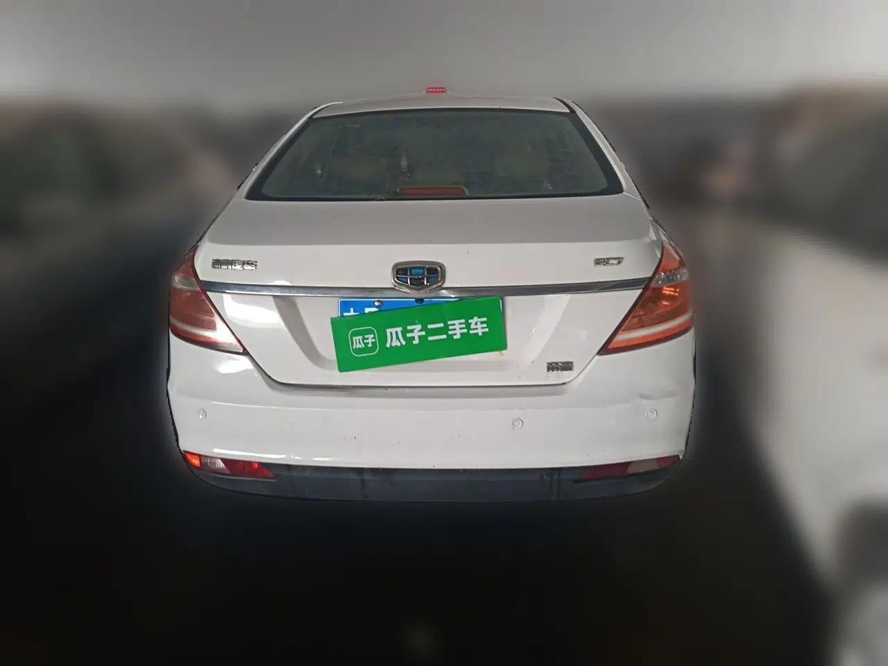 Geely Auto Emgrand 2014 Sedan 1.5L Manual Elite Model — миниатюра 5