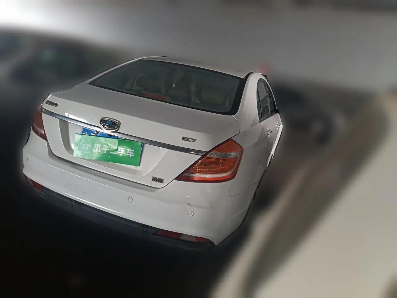 Geely Auto Emgrand 2014 Sedan 1.5L Manual Elite Model — миниатюра 6