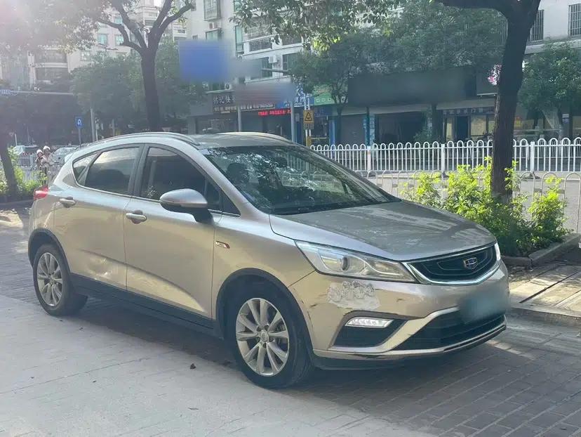 Geely Auto Emgrand GS 2016 Elegant Edition 1.3T Manual LingShang Model — миниатюра 19