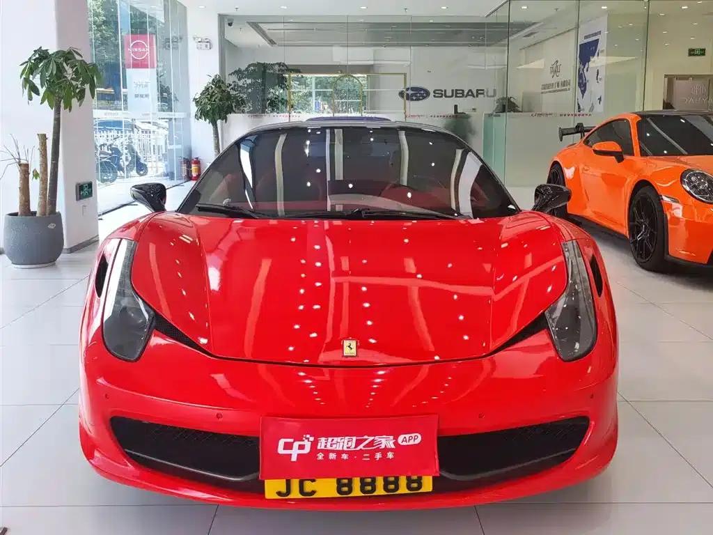 Ferrari 458 2011 4.5L Italia — миниатюра 2