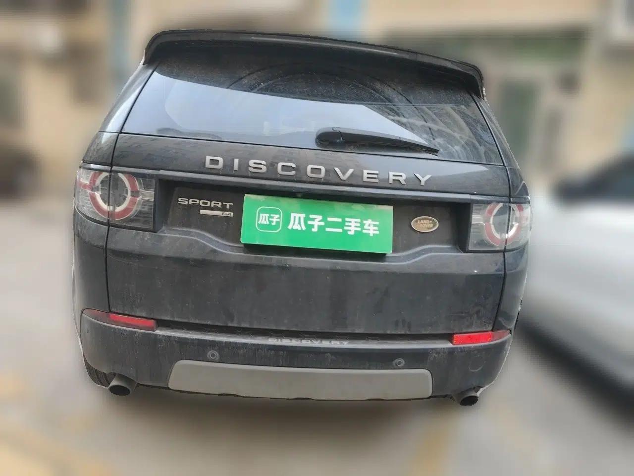 Land Rover Discovery Sport 2017 2.0T SE — миниатюра 5