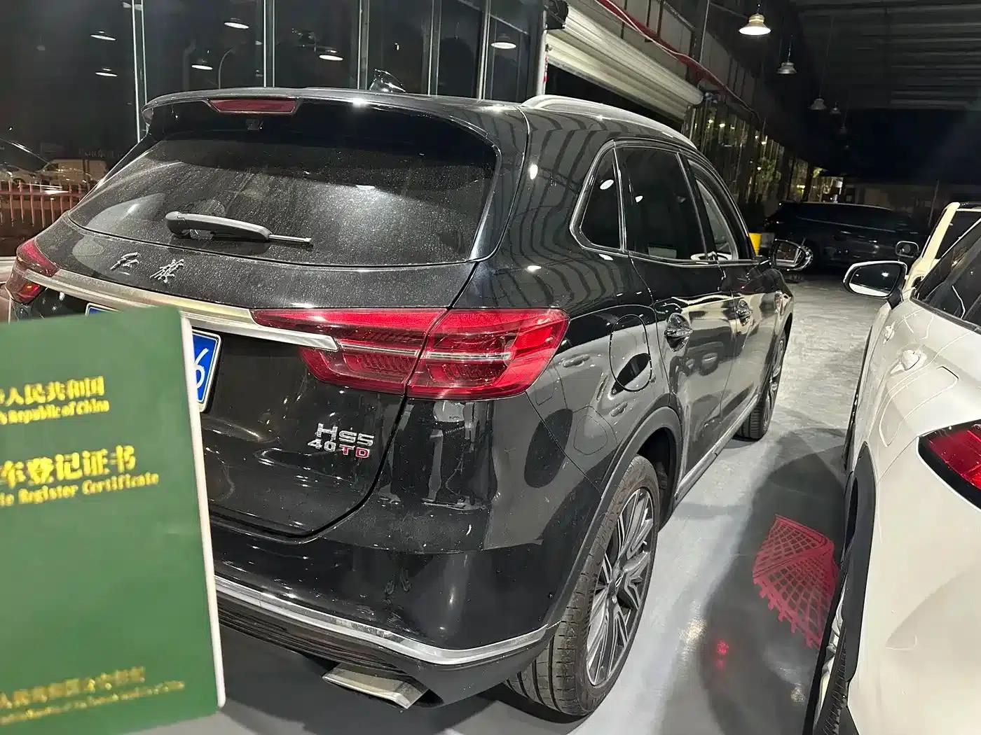 Hongqi HS5 2022 2.0T Intelligent Flagship 4WD Edition — миниатюра 4