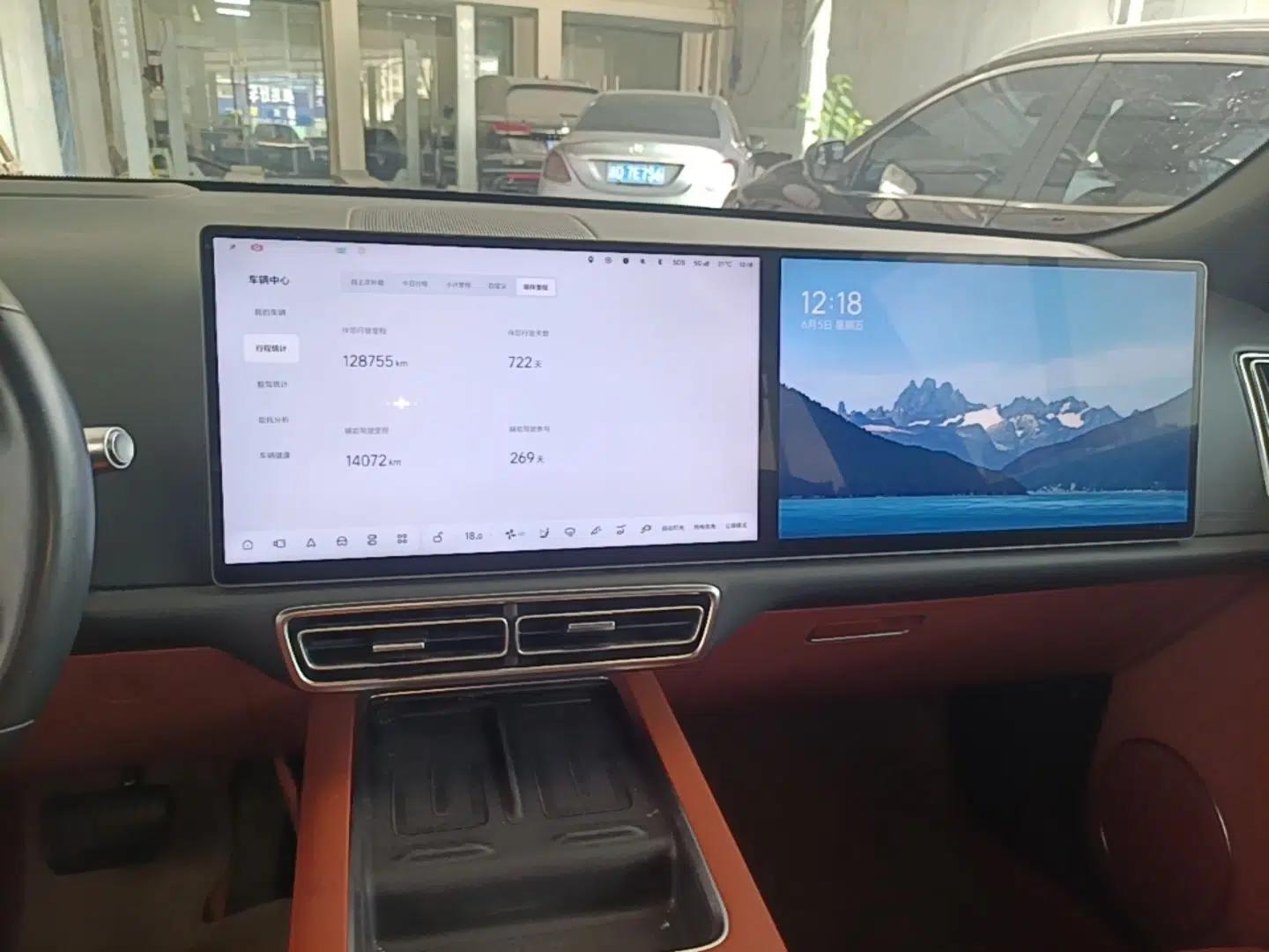 Li Auto L8 2024 Pro Model — миниатюра 15