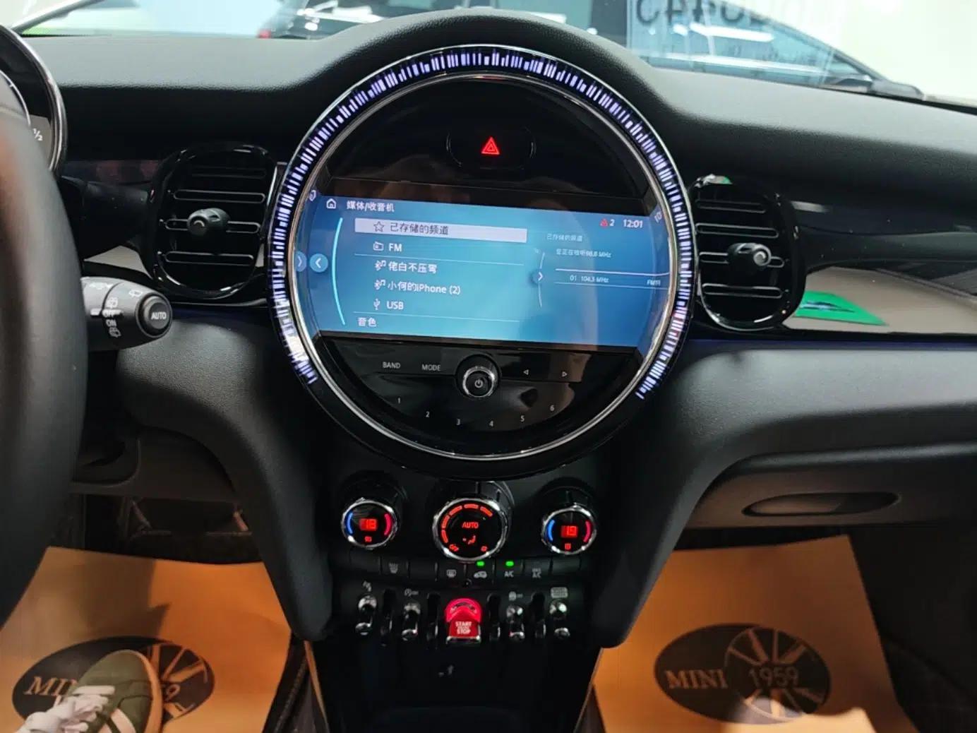 MINI 2022 1.5T COOPER Classic Edition — миниатюра 15