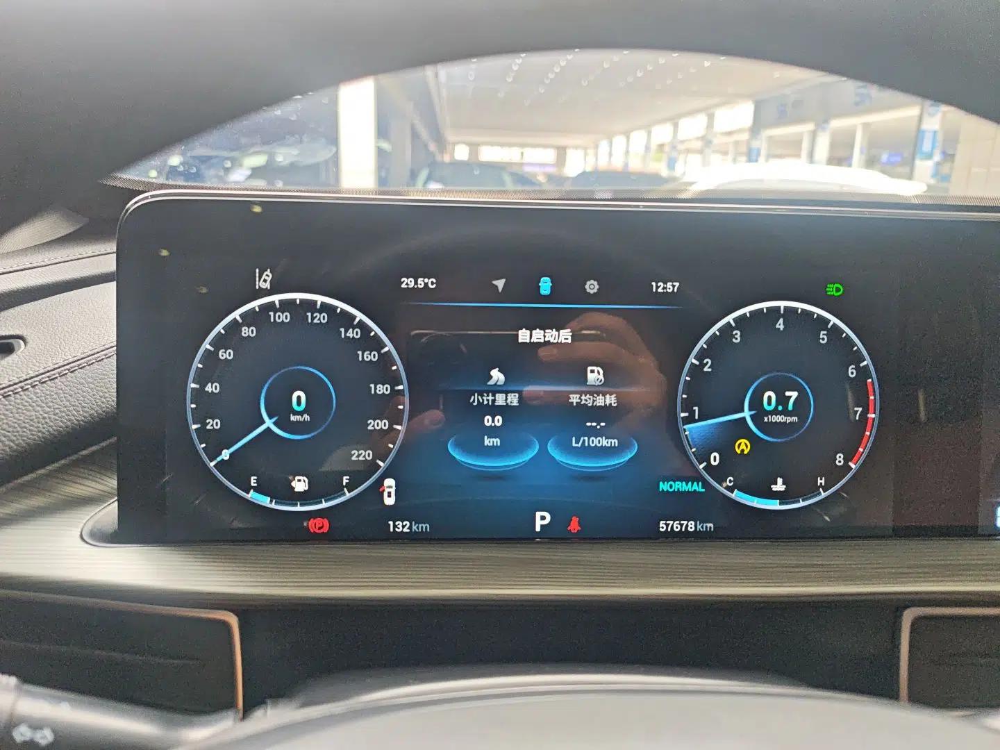 Chery Tiggo 8 PLUS 2022 Kunpeng Edition 390TGDI DCT Luxury+ Edition — миниатюра 14