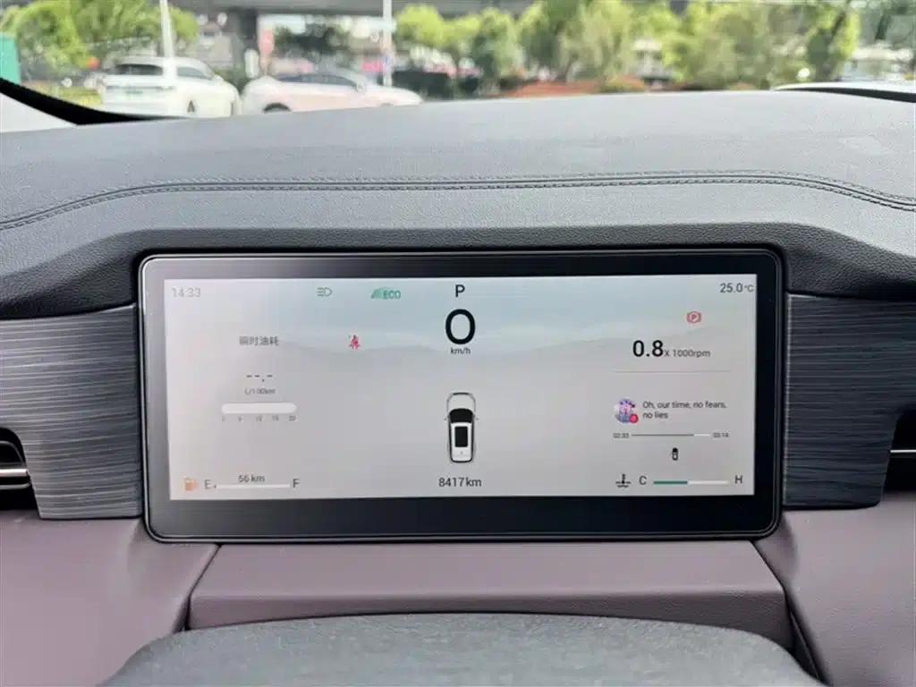 Jetour X90 PRO 2024 1.6T DCT Luxury Edition 7-seater — миниатюра 6