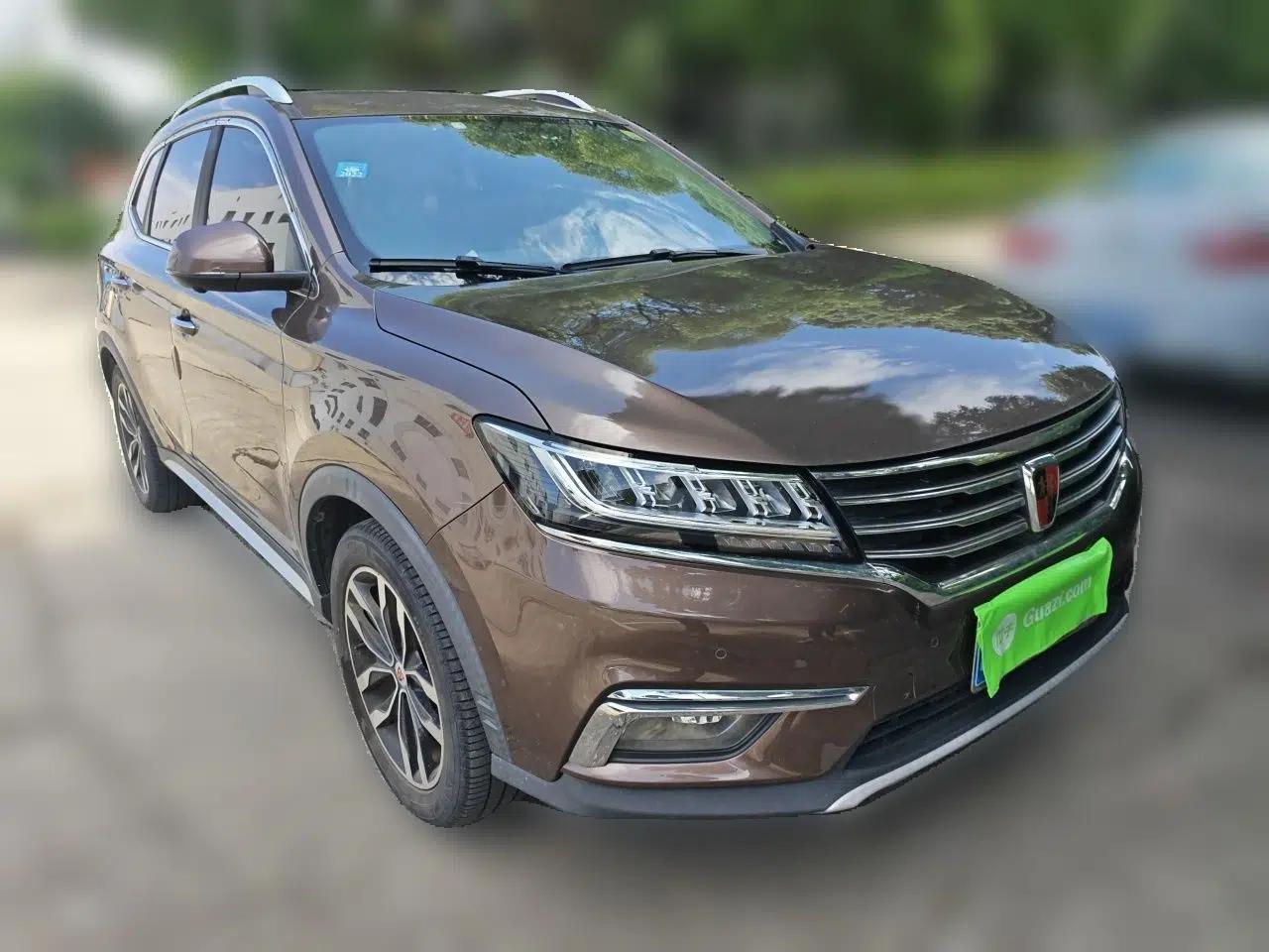 Roewe RX5 2018 20T Two-Wheel Drive Manual Internet Smart Edition — миниатюра 3
