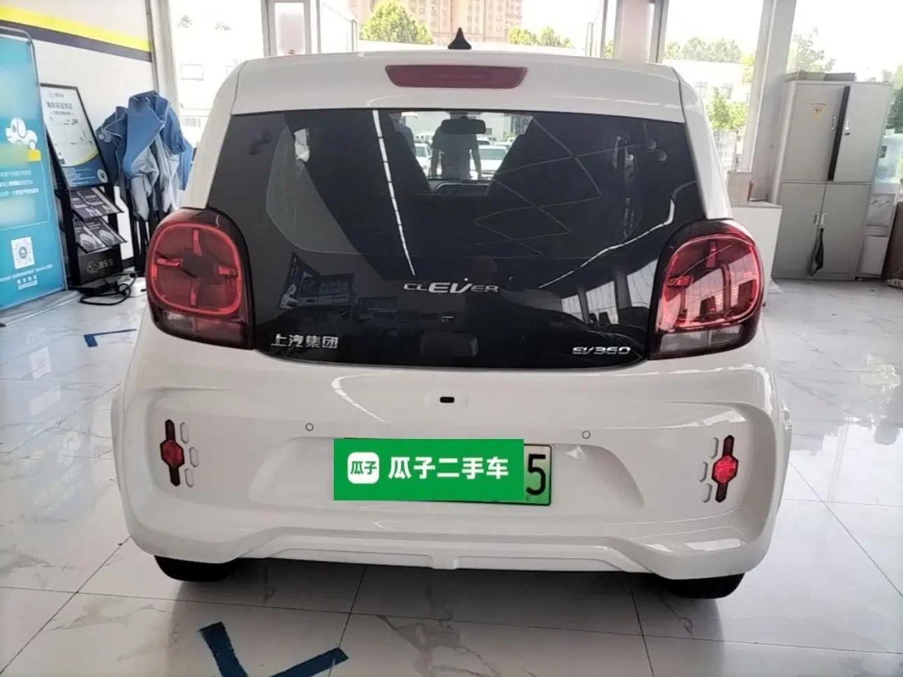 Roewe Clever 2022 311km QiQi BoBo Edition — миниатюра 5