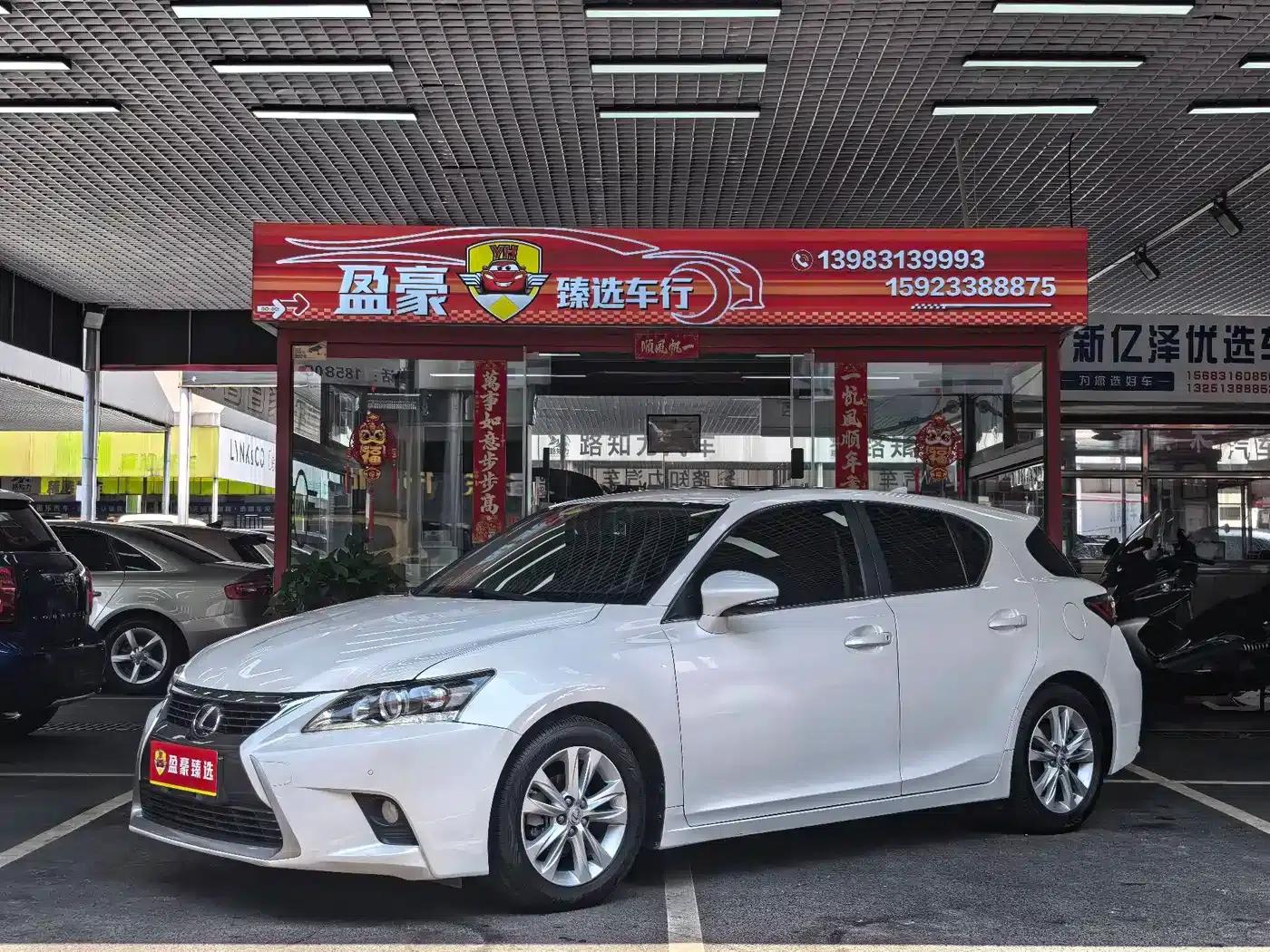 Lexus CT 2014 CT200h Comfort Edition (Single Color) — миниатюра 1