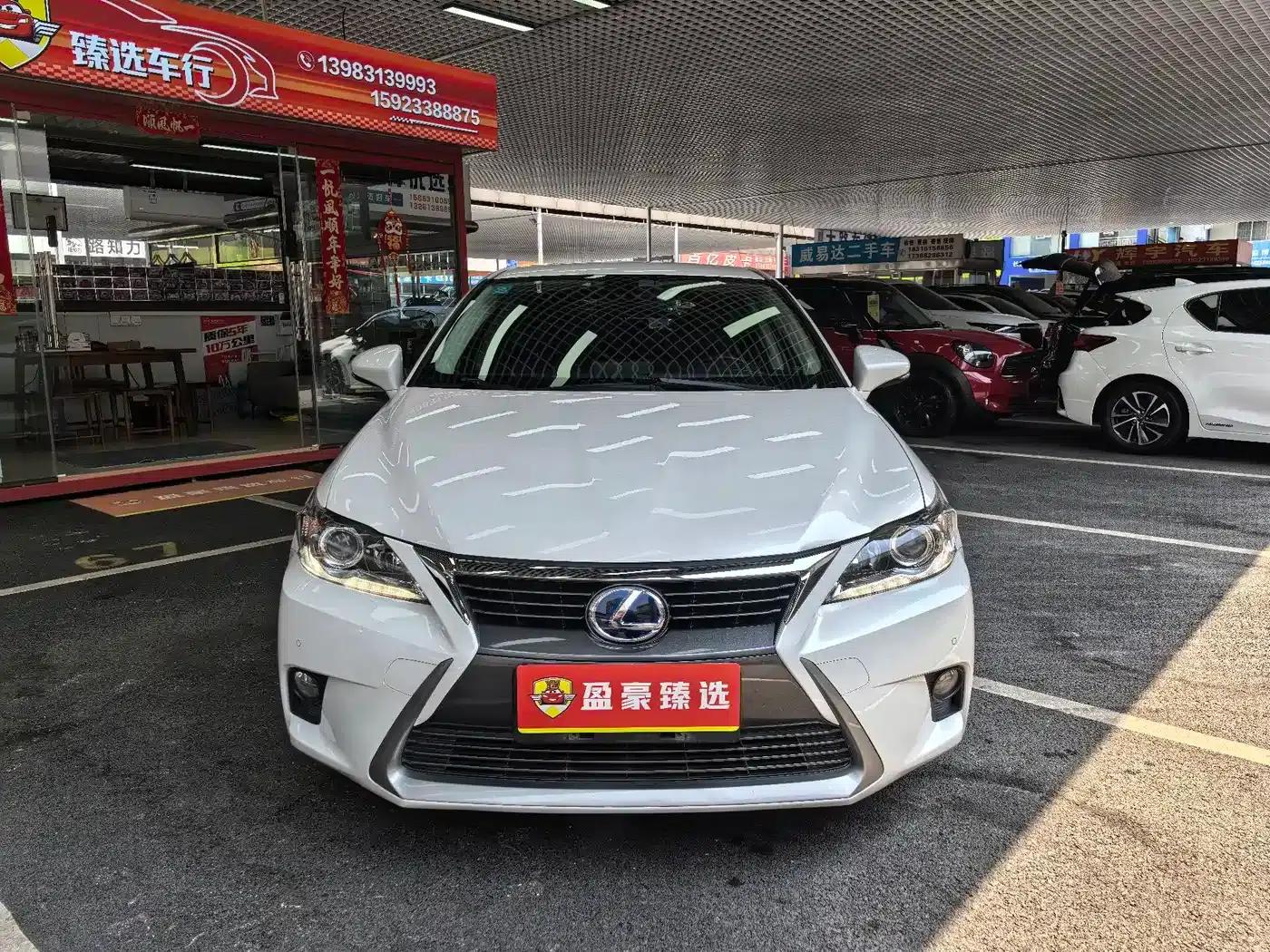 Lexus CT 2014 CT200h Comfort Edition (Single Color) — миниатюра 2