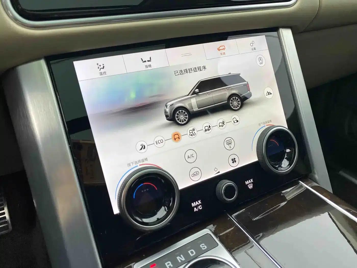 Range Rover 2021 3.0 L6 Legendary Edition — миниатюра 17