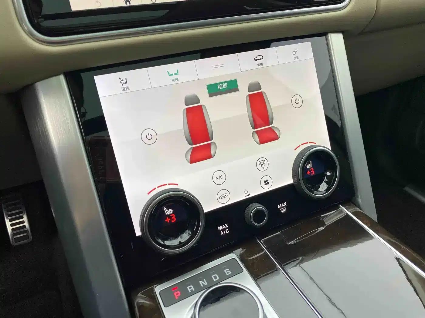 Range Rover 2021 3.0 L6 Legendary Edition — миниатюра 19