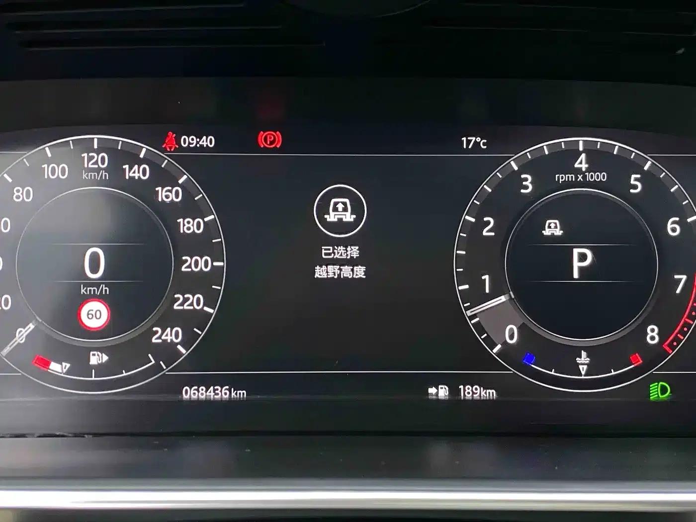 Range Rover 2021 3.0 L6 Legendary Edition — миниатюра 21