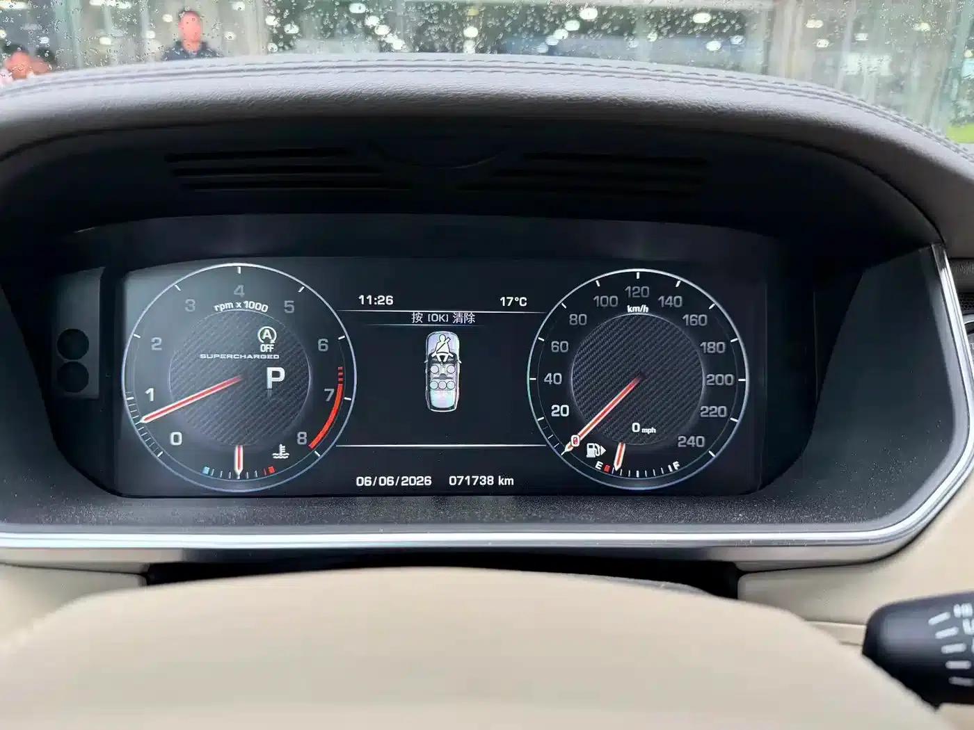 Range Rover 2015 5.0 SC V8 AB Autobiography Long Wheelbase — миниатюра 7