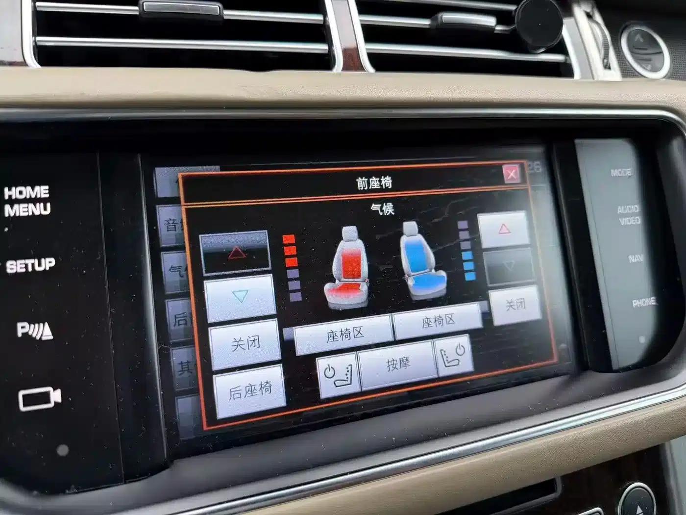 Range Rover 2015 5.0 SC V8 AB Autobiography Long Wheelbase — миниатюра 8