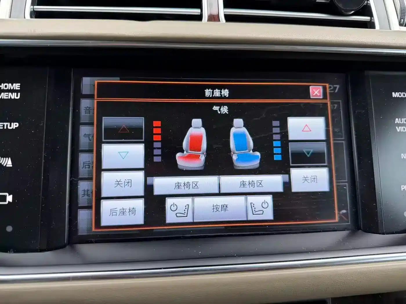 Range Rover 2015 5.0 SC V8 AB Autobiography Long Wheelbase — миниатюра 9