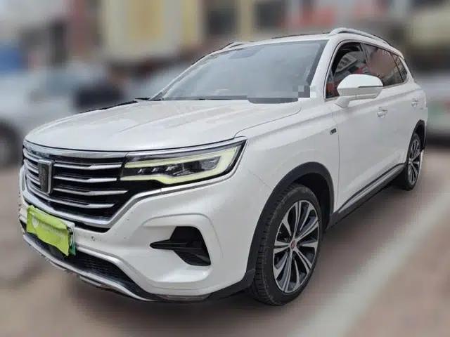 Roewe RX5 eMAX 2020 500 PHEV Smart Cabin Flagship Edition