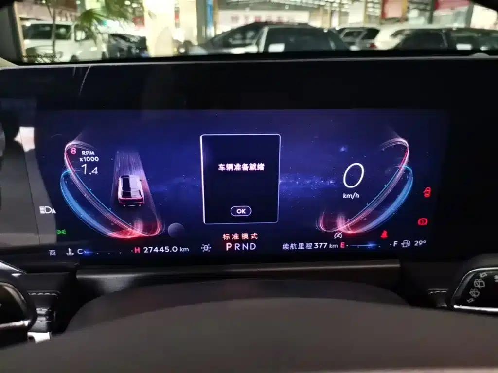 Adventurer 2024 2.0T 2WD Premium Edition — миниатюра 12
