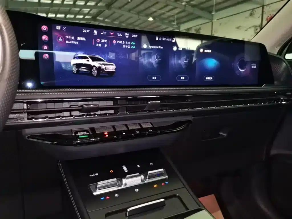 Adventurer 2024 2.0T 2WD Premium Edition — миниатюра 13