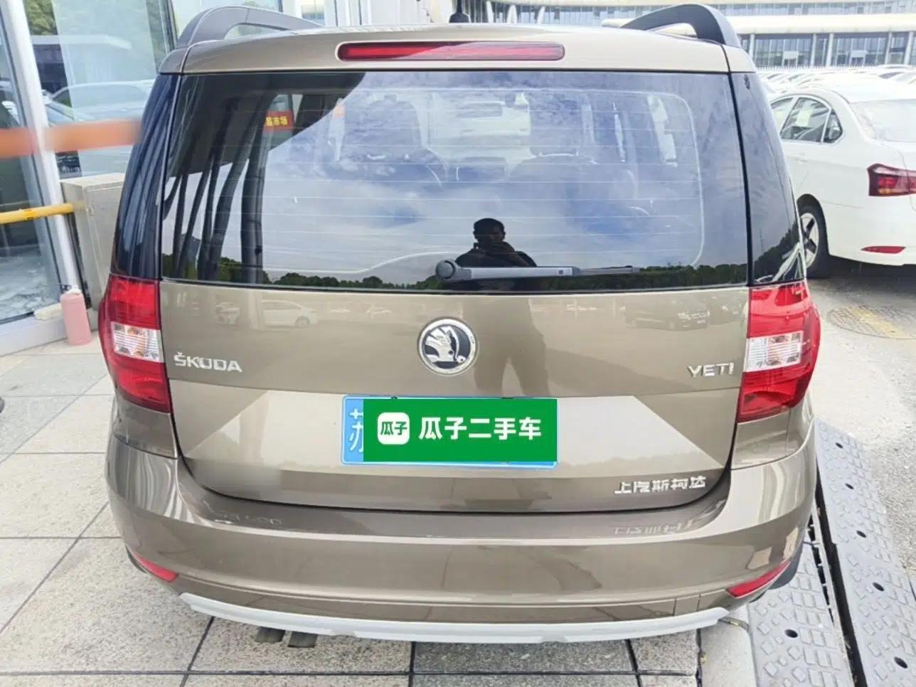 Skoda Yeti 2017 TSI280 DSG Advanced Edition — миниатюра 5