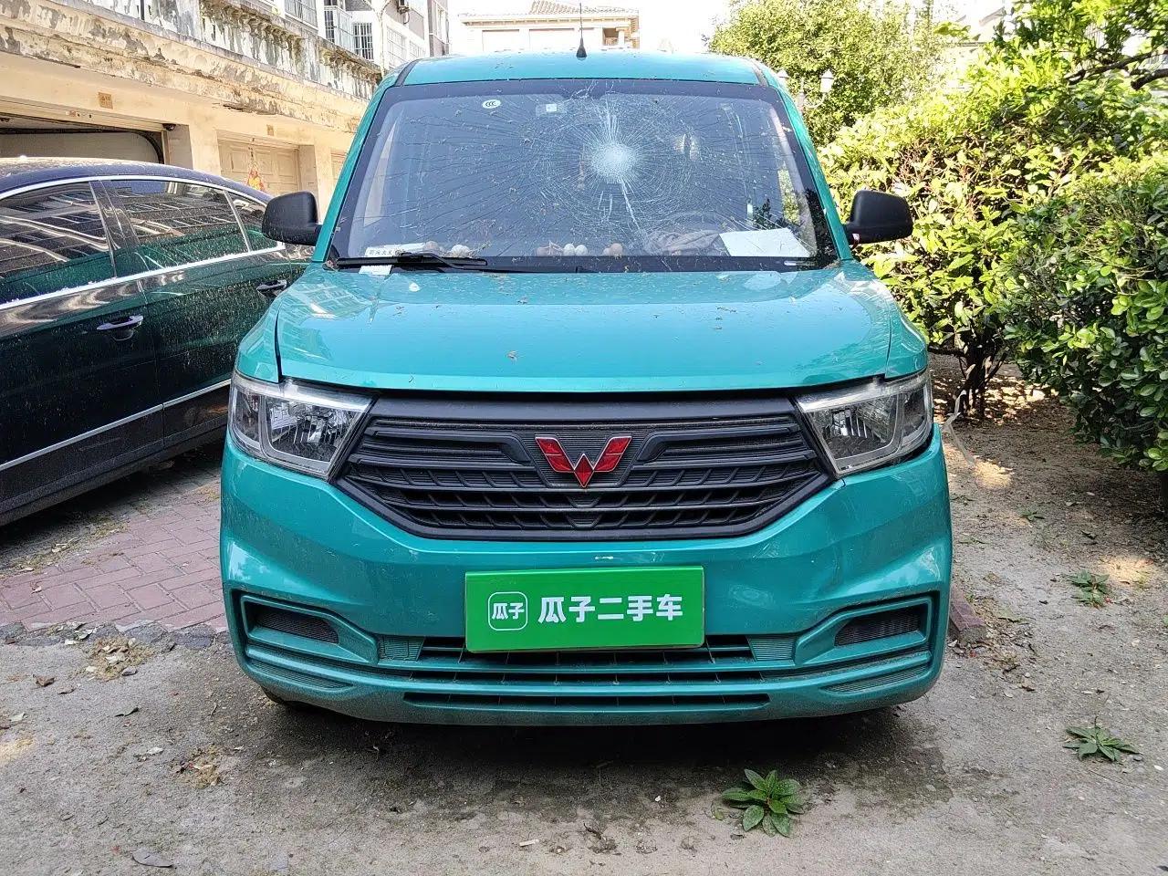 Wuling Hongguang 2019 1.5L S Basic Window-Sealed Vehicle China VI LAR — миниатюра 2