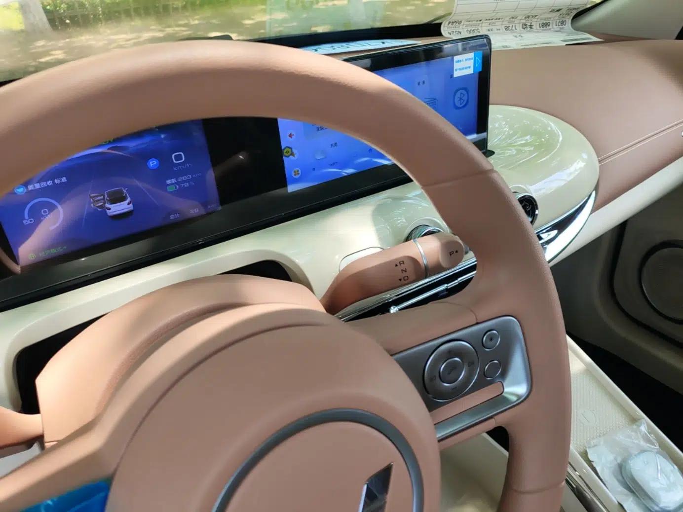 Wuling Bingo 2025 333 km Enjoyment Version — миниатюра 21