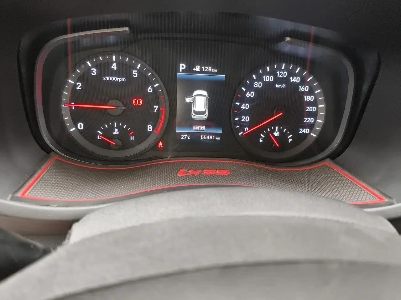 Hyundai ix35 2019 2.0L Automatic 2WD Zhiyong·Changxiang Edition China VI Standard — миниатюра 12