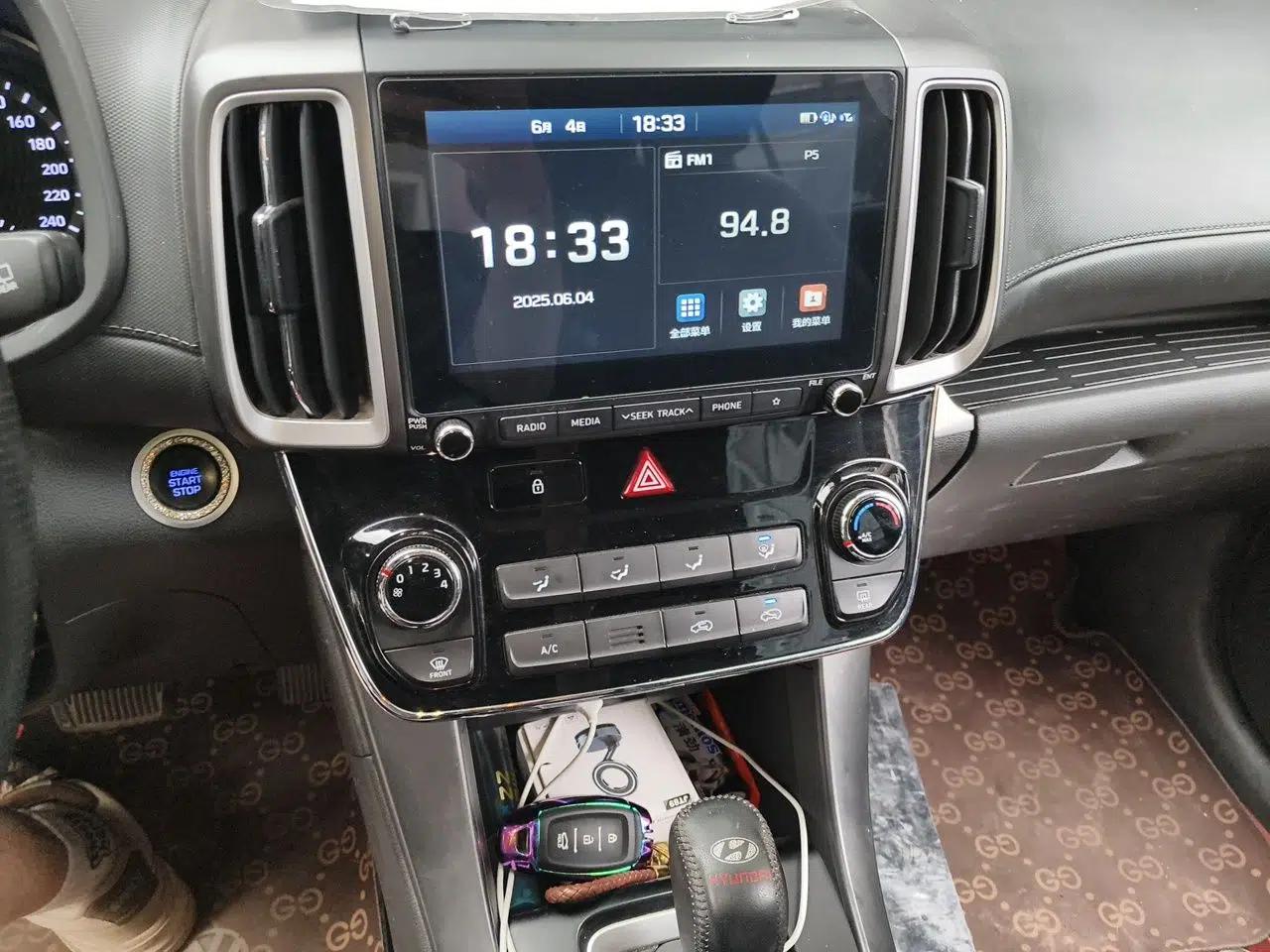 Hyundai ix35 2019 2.0L Automatic 2WD Zhiyong·Changxiang Edition China VI Standard — миниатюра 13