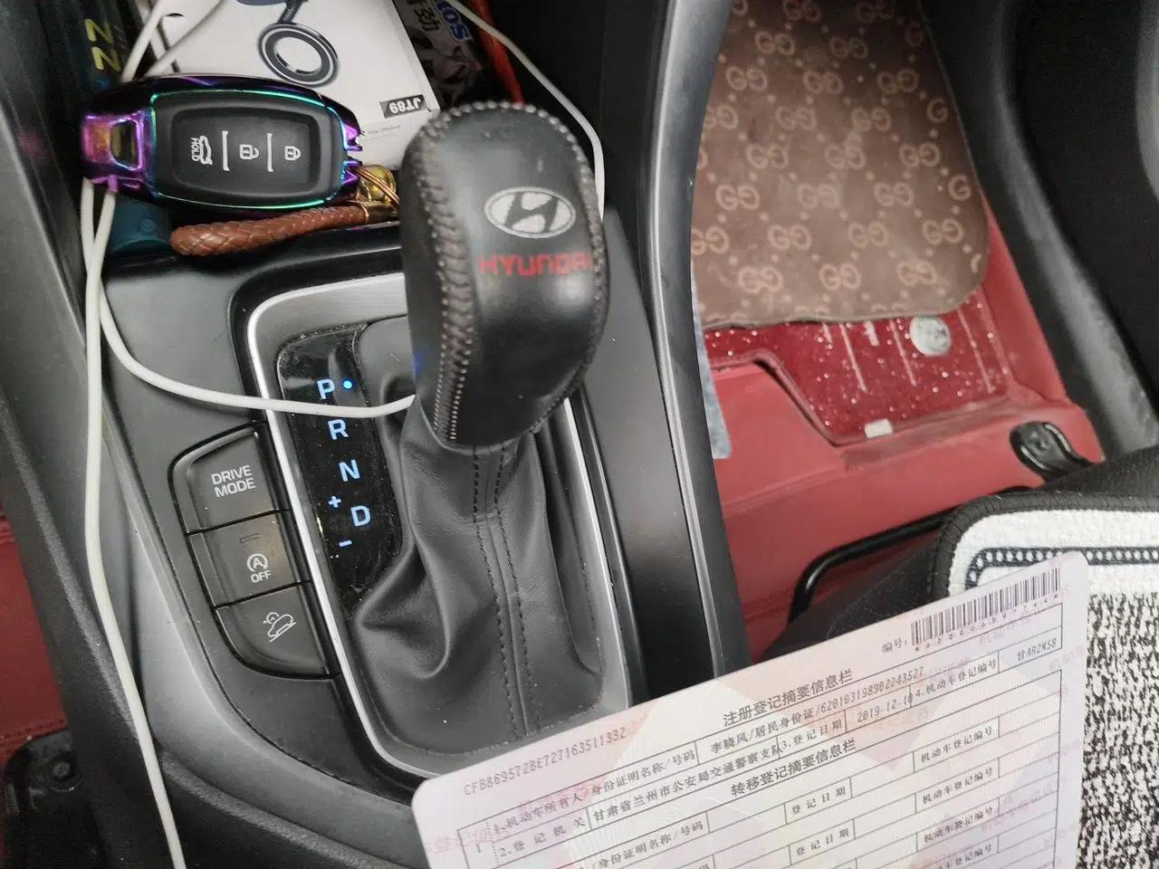 Hyundai ix35 2019 2.0L Automatic 2WD Zhiyong·Changxiang Edition China VI Standard — миниатюра 14