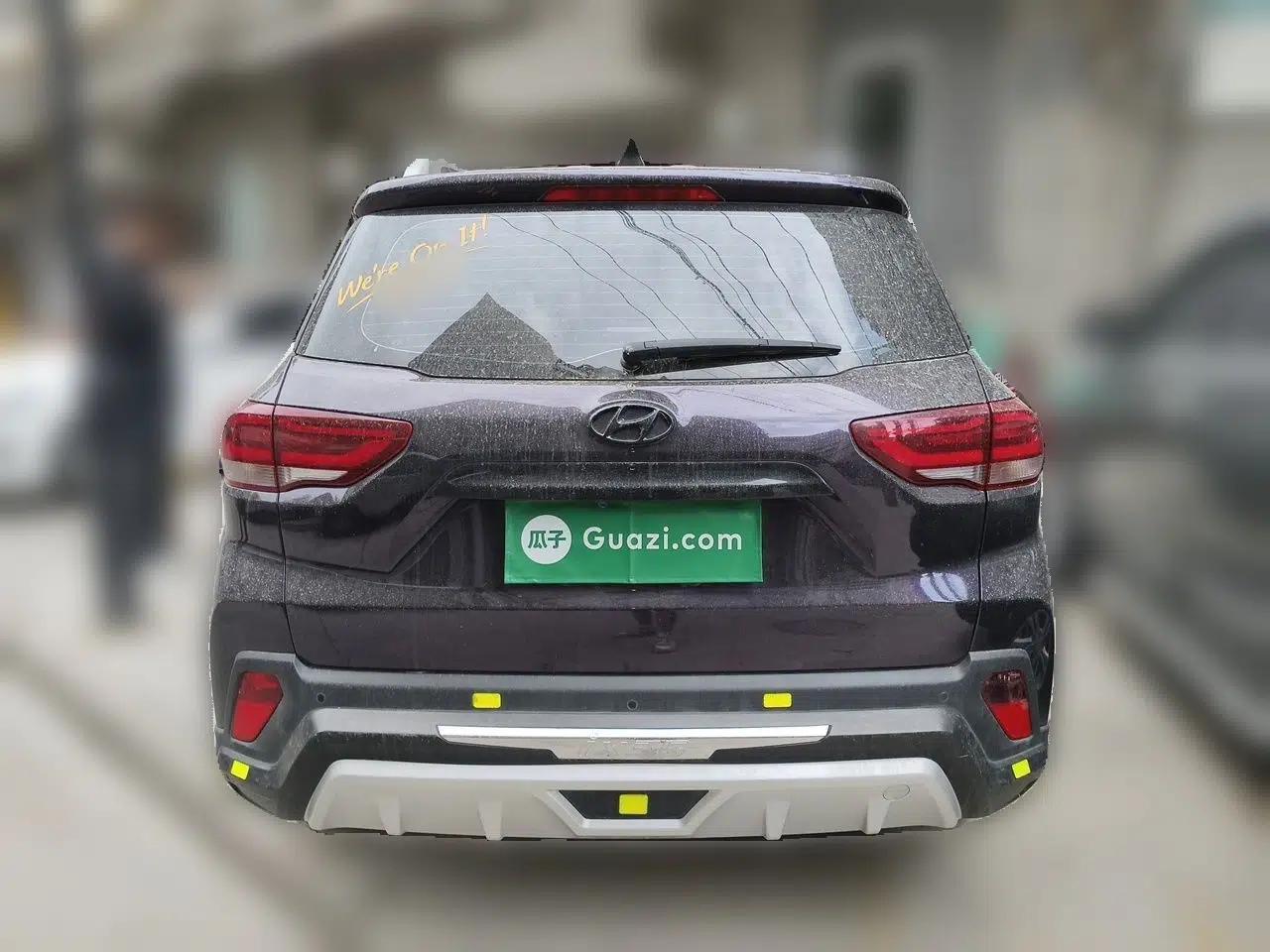 Hyundai ix35 2019 2.0L Automatic 2WD Zhiyong·Changxiang Edition China VI Standard — миниатюра 5