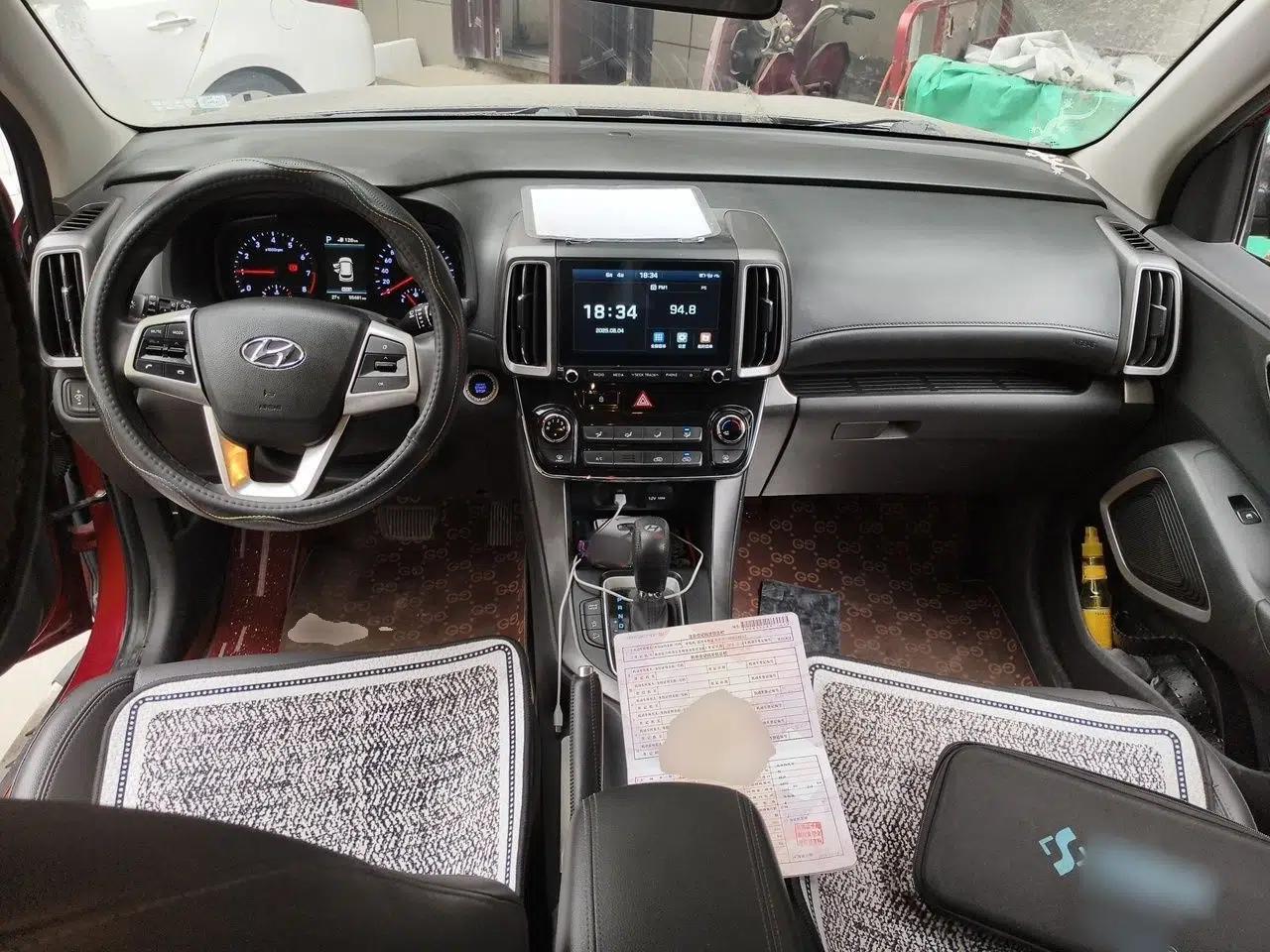 Hyundai ix35 2019 2.0L Automatic 2WD Zhiyong·Changxiang Edition China VI Standard — миниатюра 9