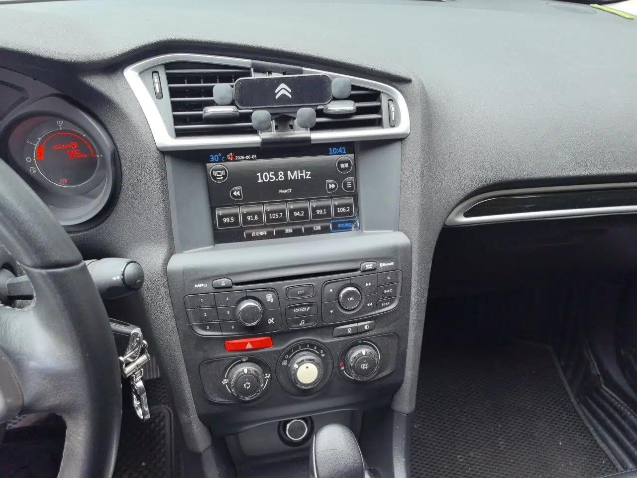 Citroen C4L 2015 1.8L Automatic Luxury Edition — миниатюра 13