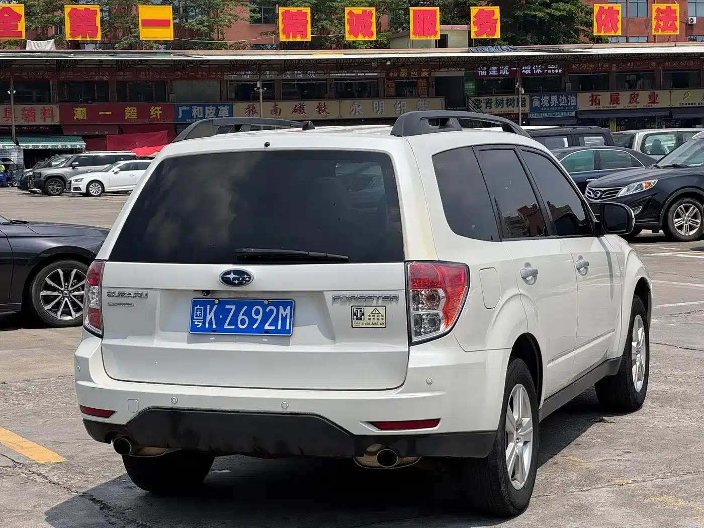 Forester 2012 Classic 2.0XS Automatic Luxury Edition — миниатюра 4