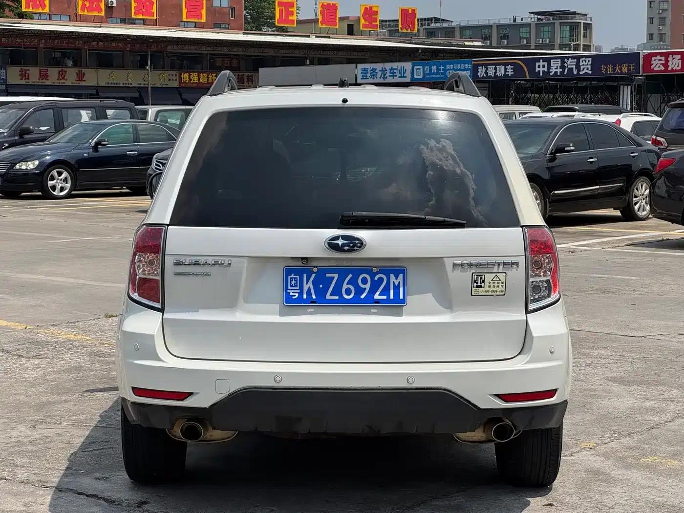 Forester 2012 Classic 2.0XS Automatic Luxury Edition — миниатюра 5