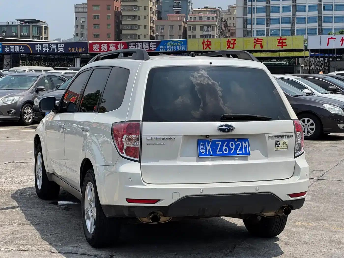 Forester 2012 Classic 2.0XS Automatic Luxury Edition — миниатюра 6