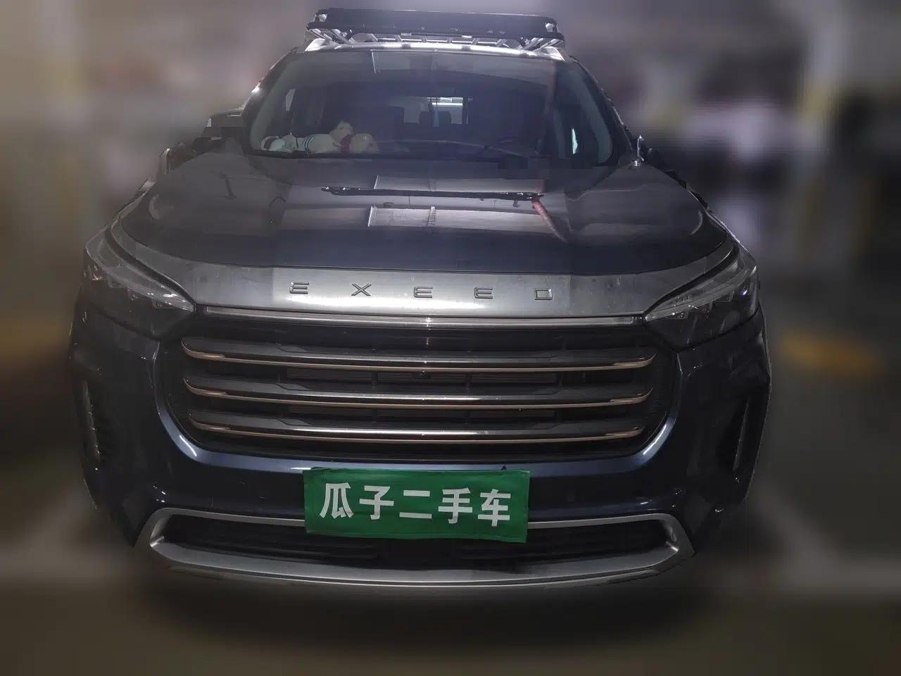 EXEED Lanyue 2021 390T Four-Wheel Drive Star Prestige Edition — миниатюра 2