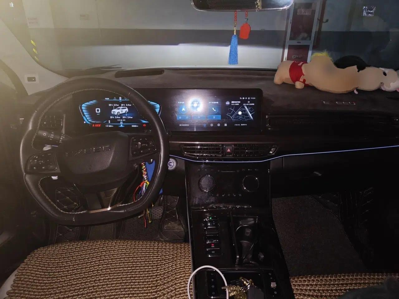 EXEED Lanyue 2021 390T Four-Wheel Drive Star Prestige Edition — миниатюра 9